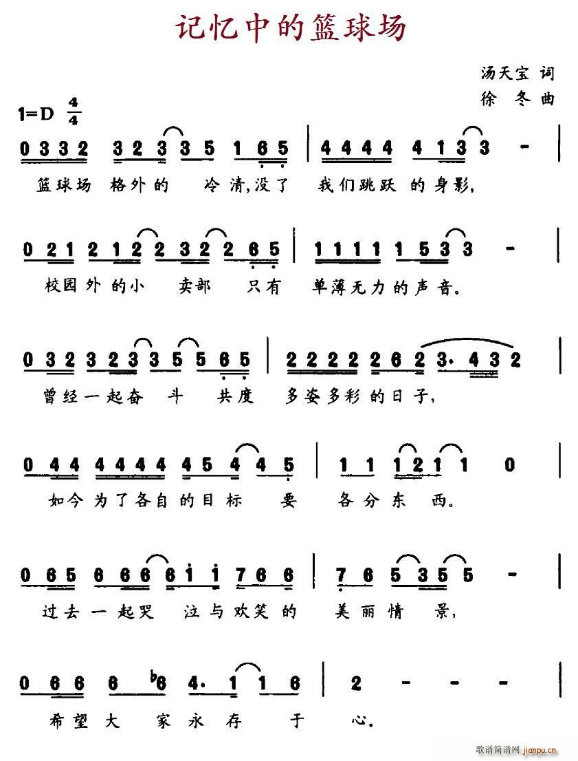 е(ָ)1