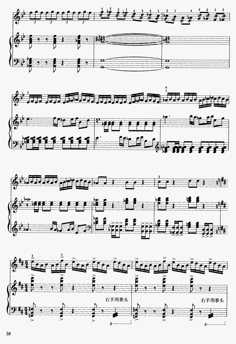 17()1