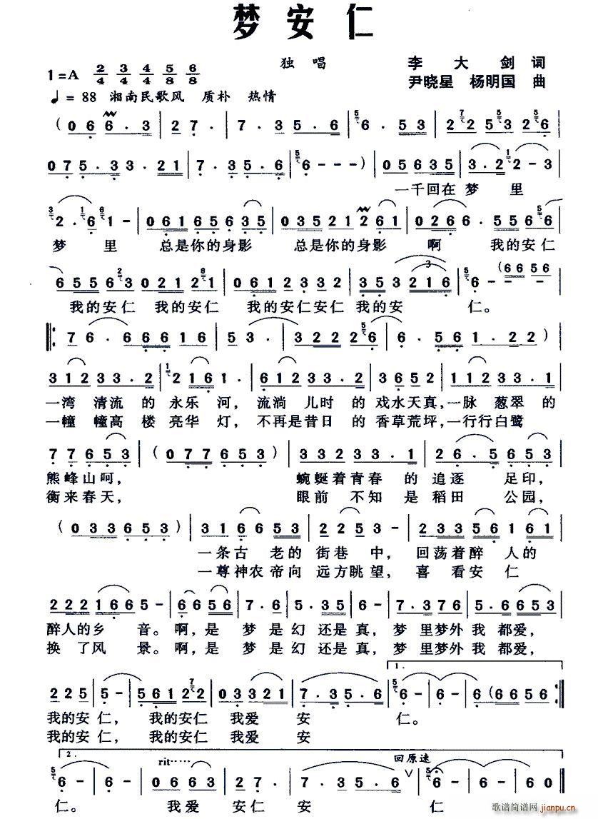 ΰ(ָ)1