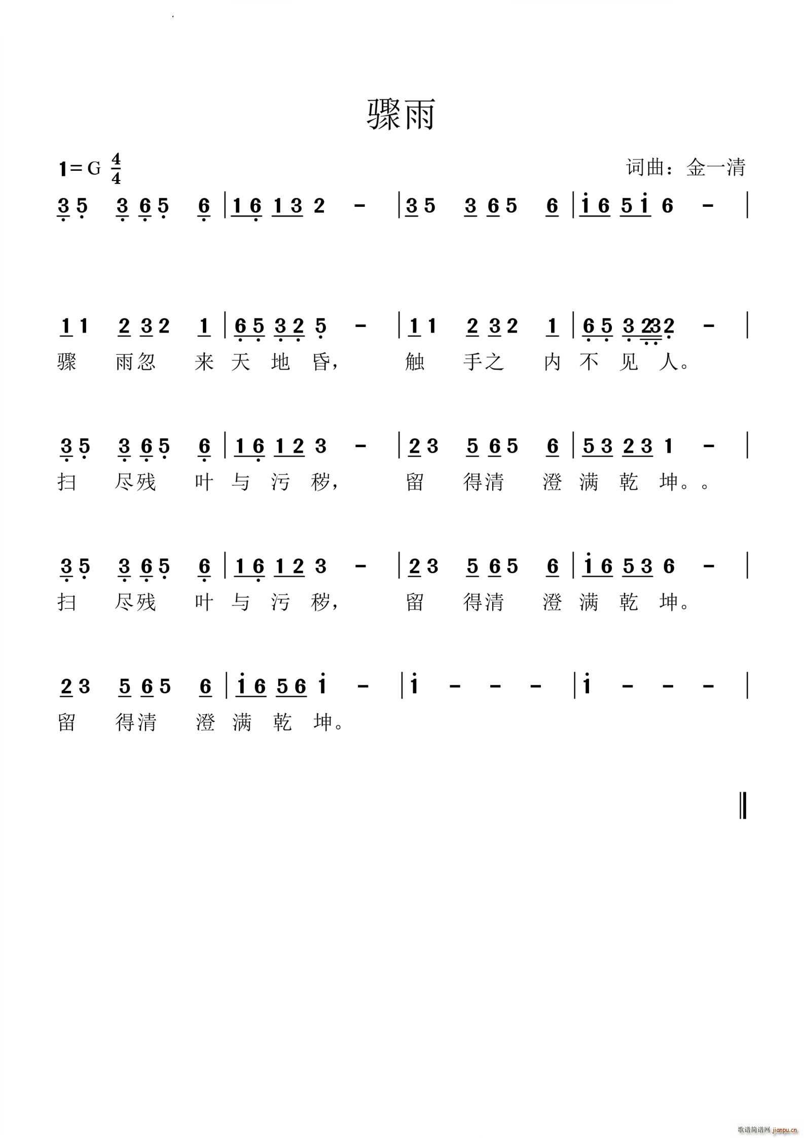 (ָ)1