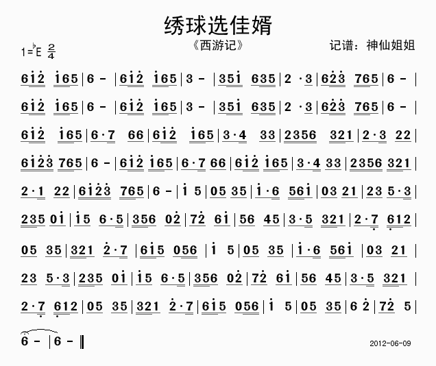 ѡ(ָ)1