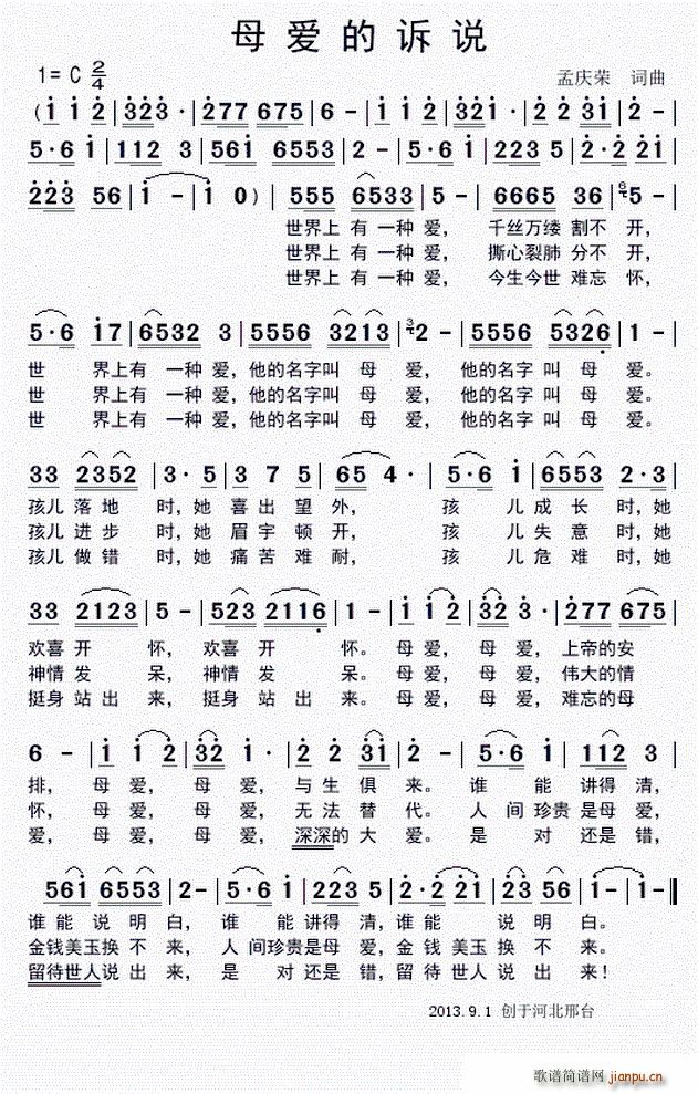 ĸ˵(ָ)1