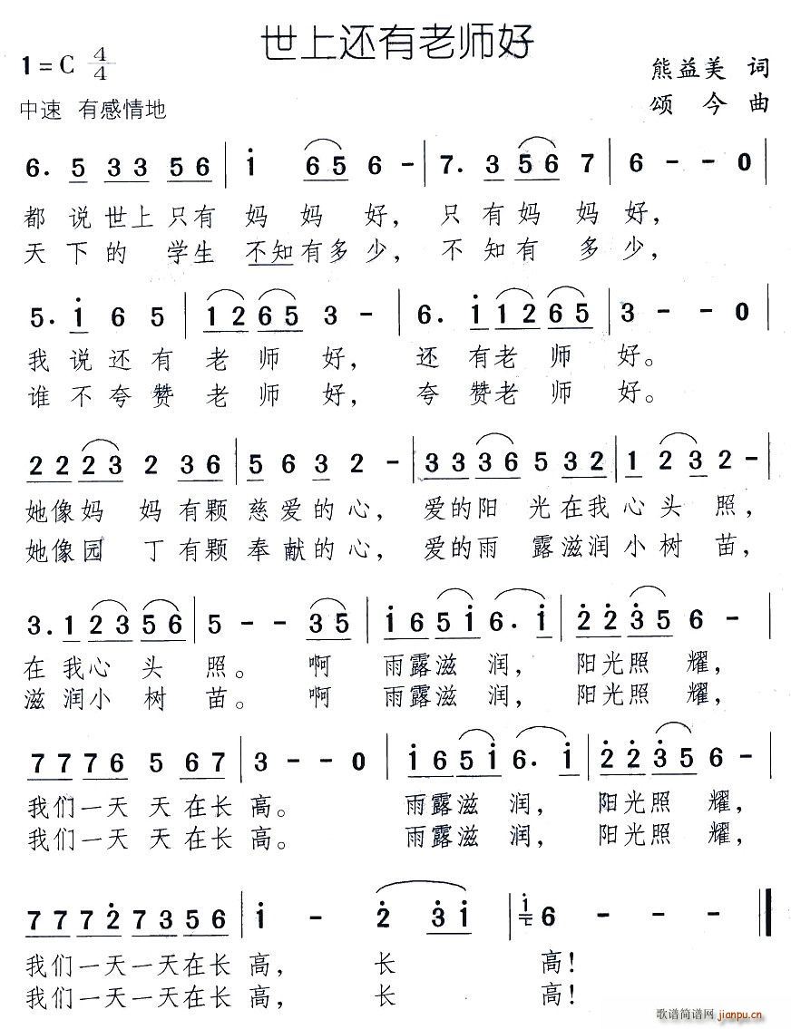 ϻʦ(ָ)1