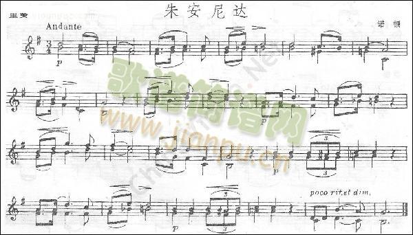 诺顿《朱安尼达》简谱