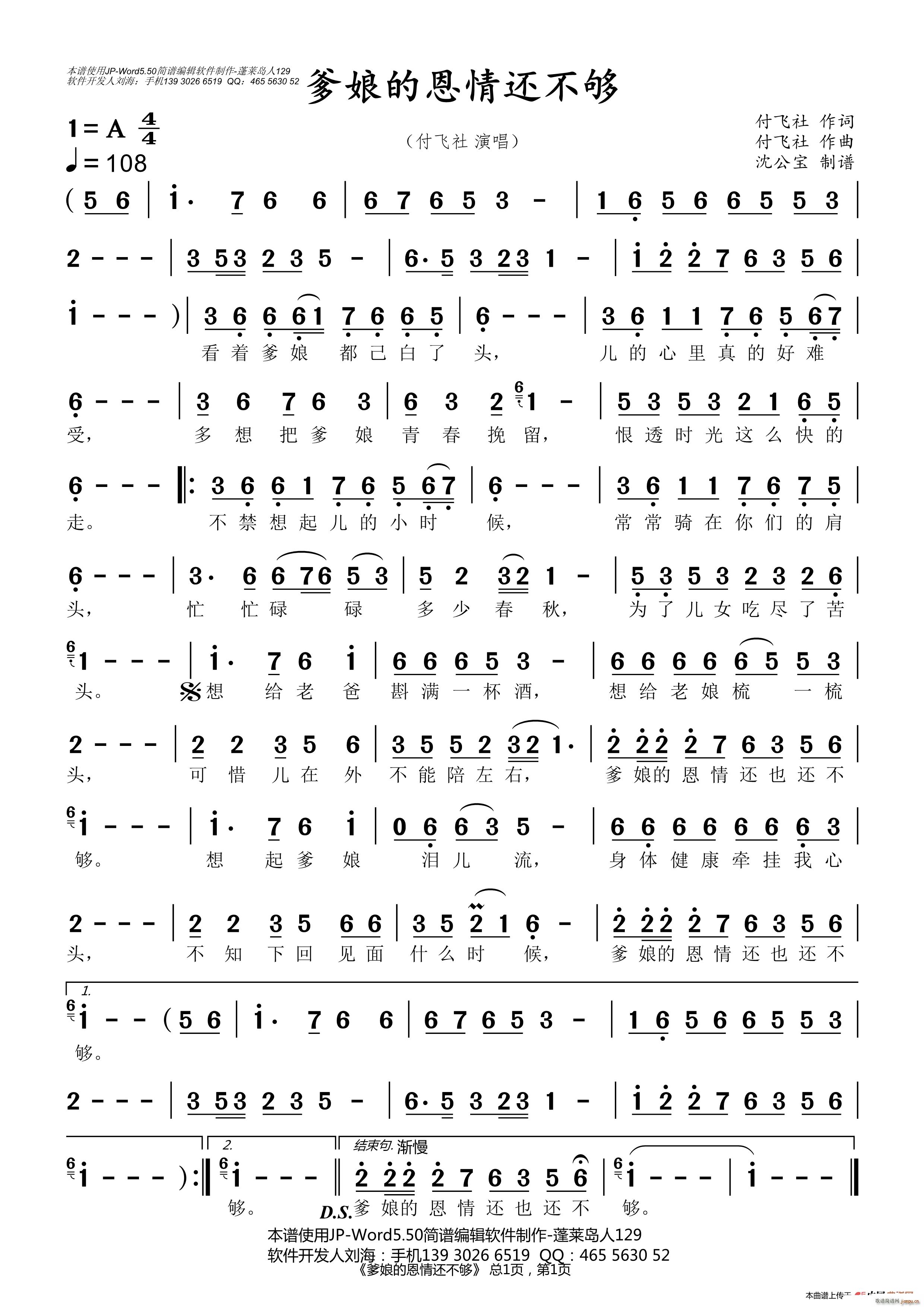 Ķ黹(ָ)1