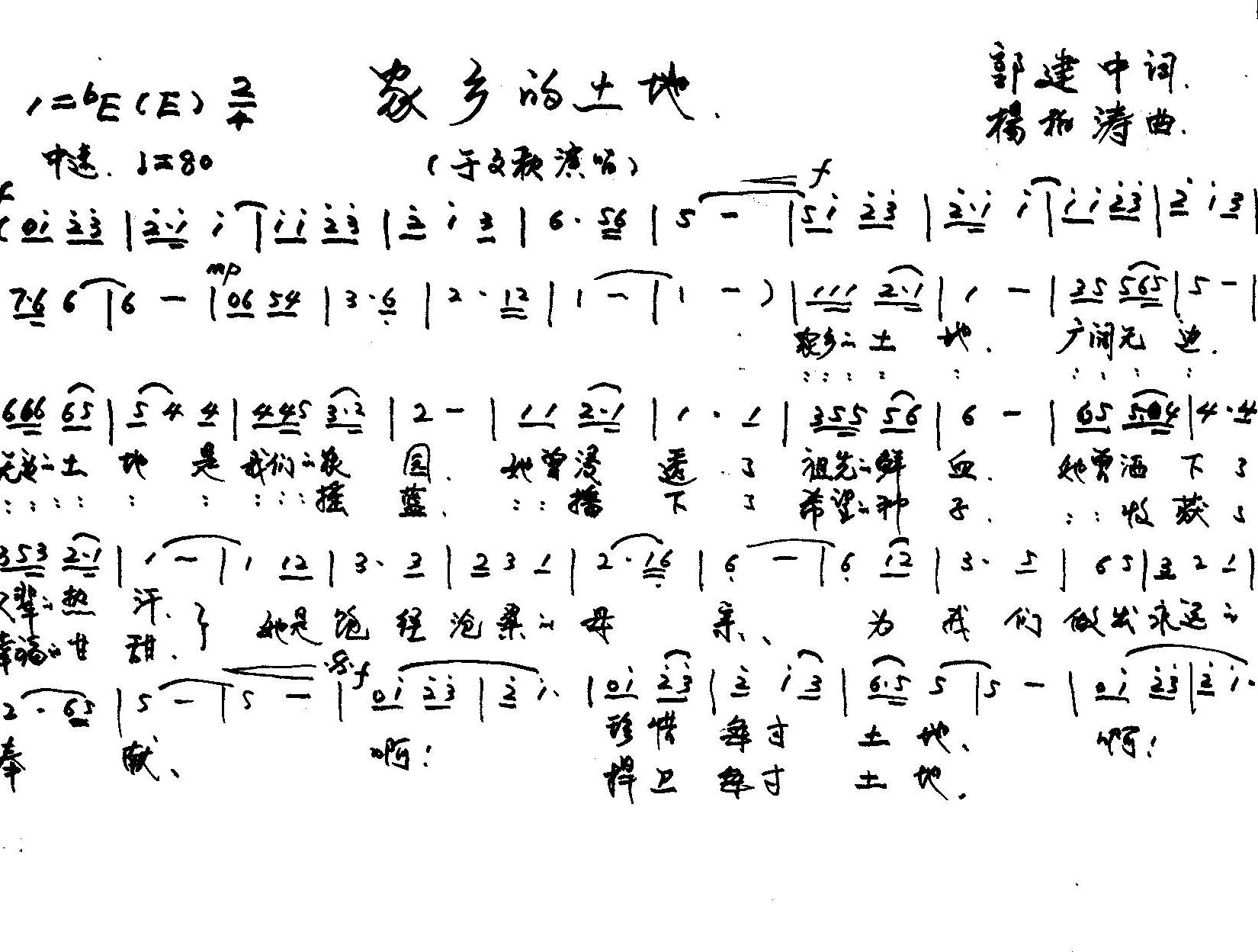 (ָ)1