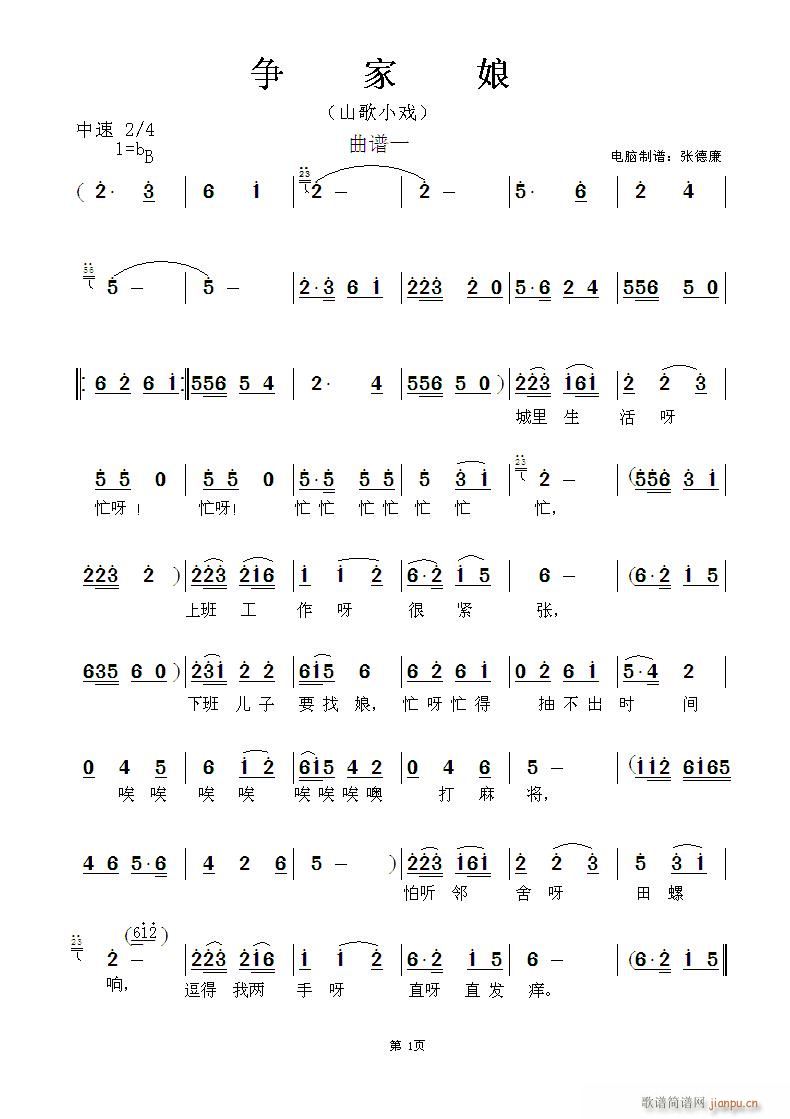 (ָ)1