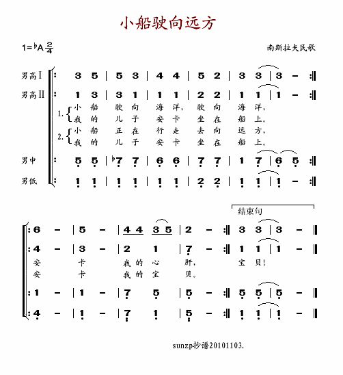 СʻԶ(ָ)1