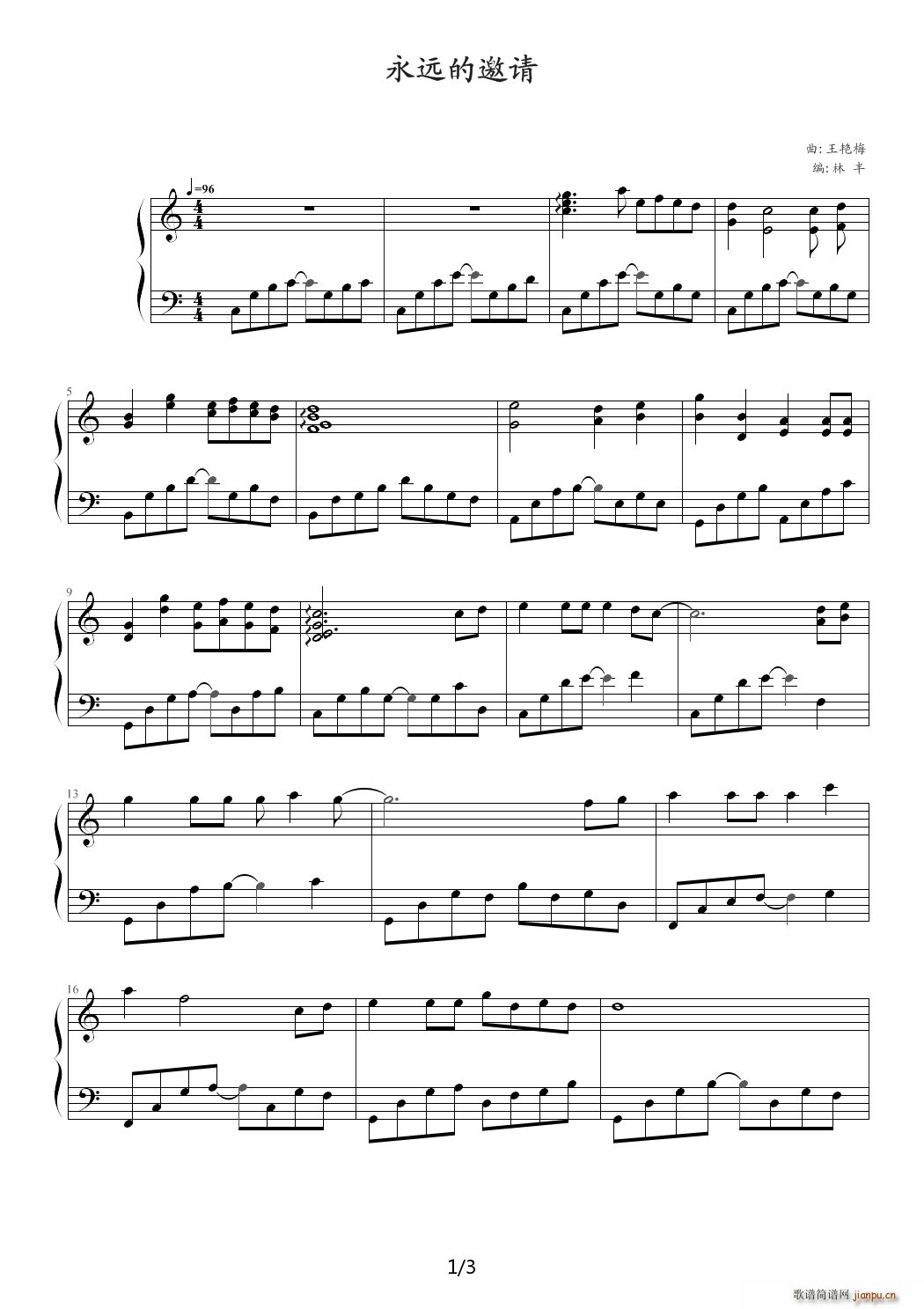 Զ C()1