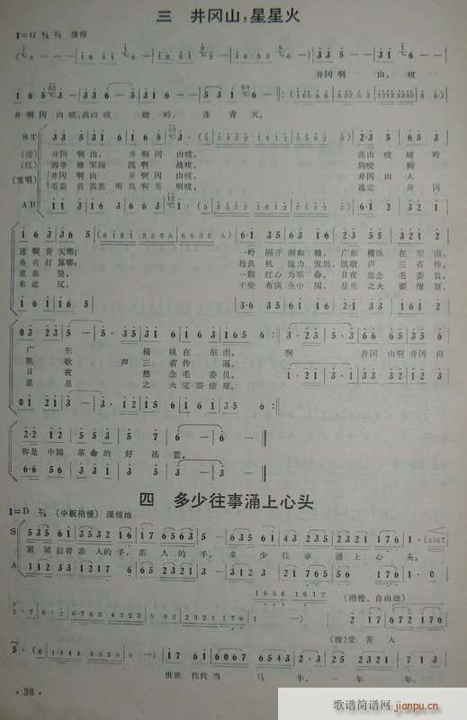 ɽĵ·  (ʮּ)24