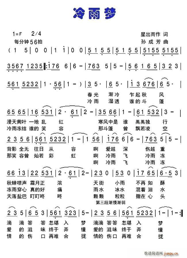 (ָ)1