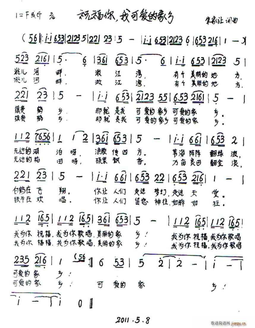ף ҿɰļ(ʮּ)1
