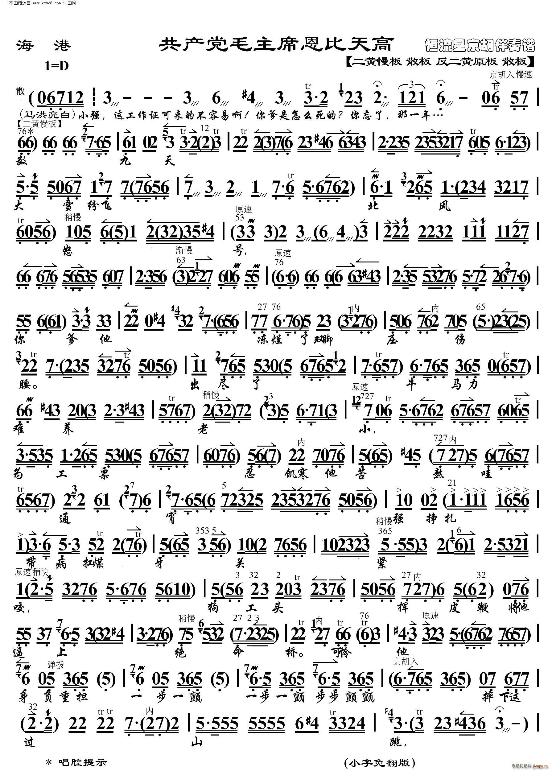 ëϯ ()1