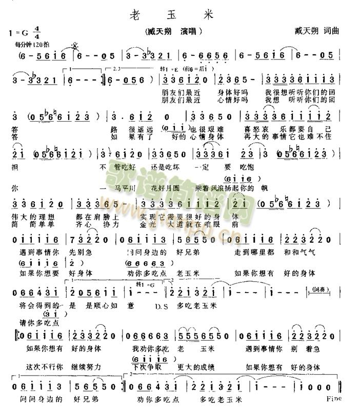 (ָ)1