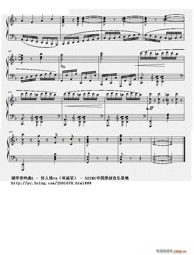  Ʒ()13