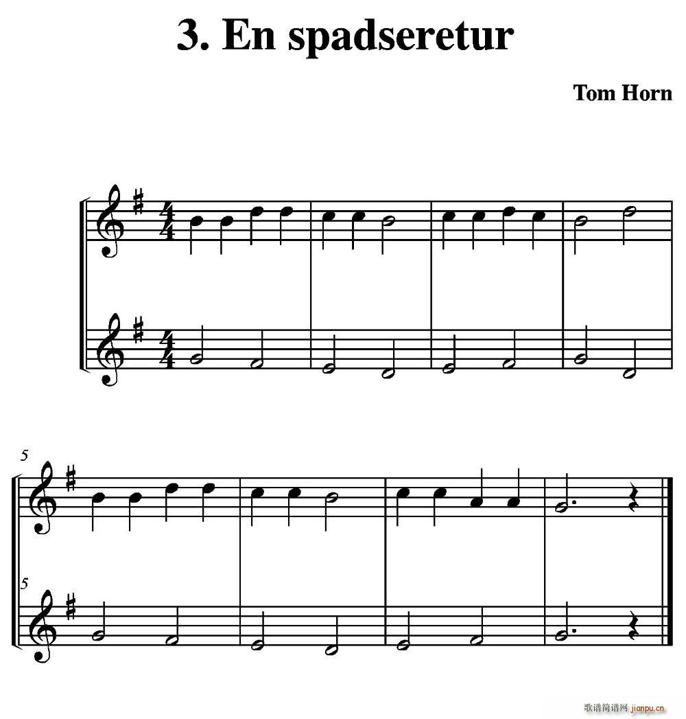 En spadseretur ()1