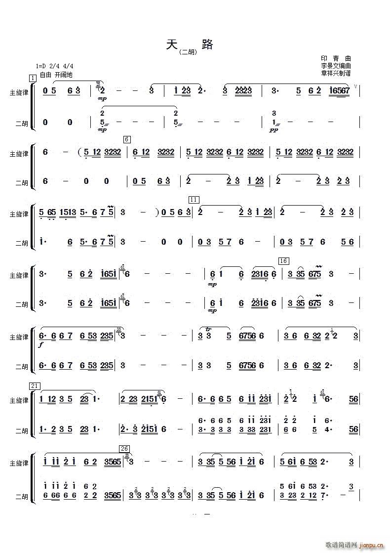 ·()1