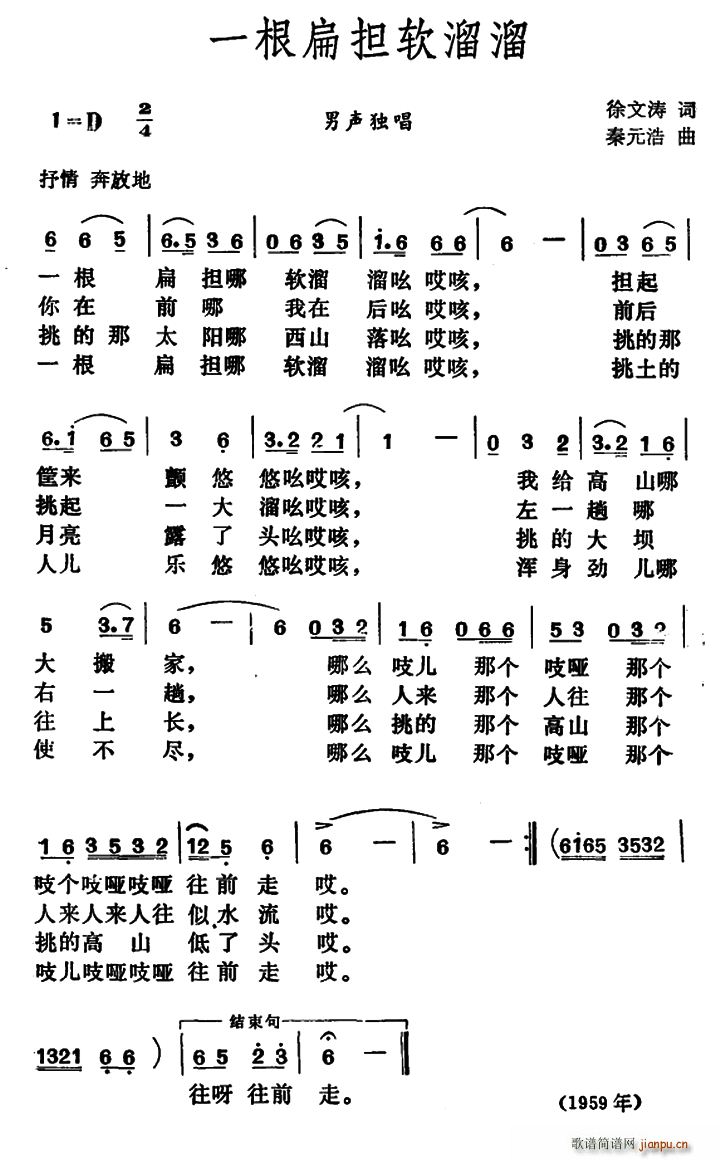 һⵣ(ָ)1