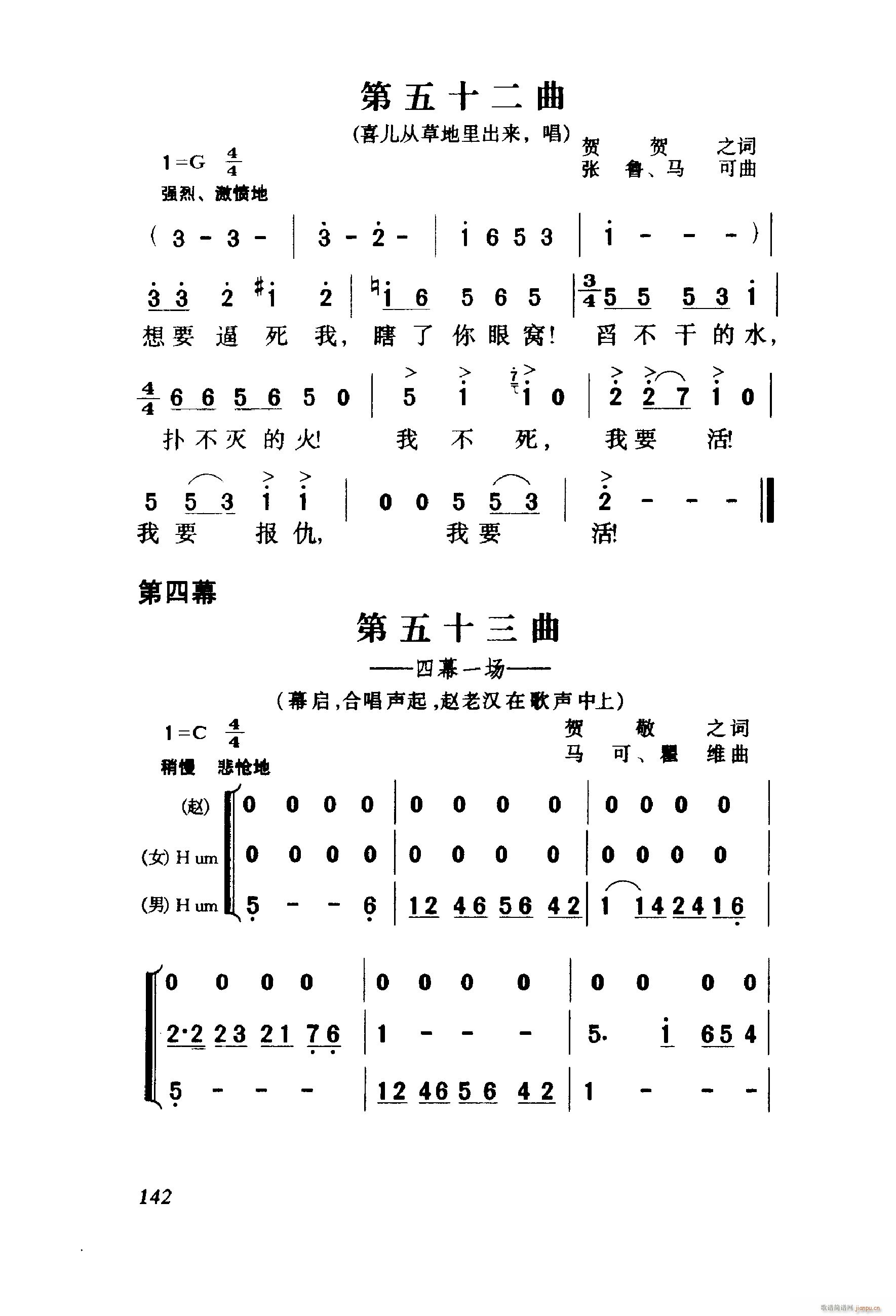 ëŮ  001 060(ʮּ)44