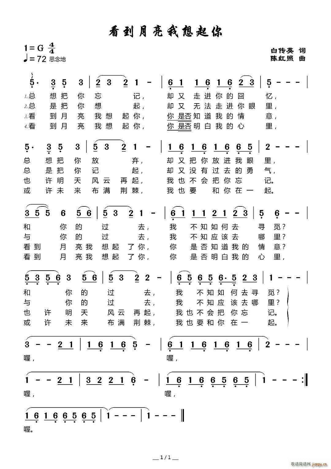 (ָ)1