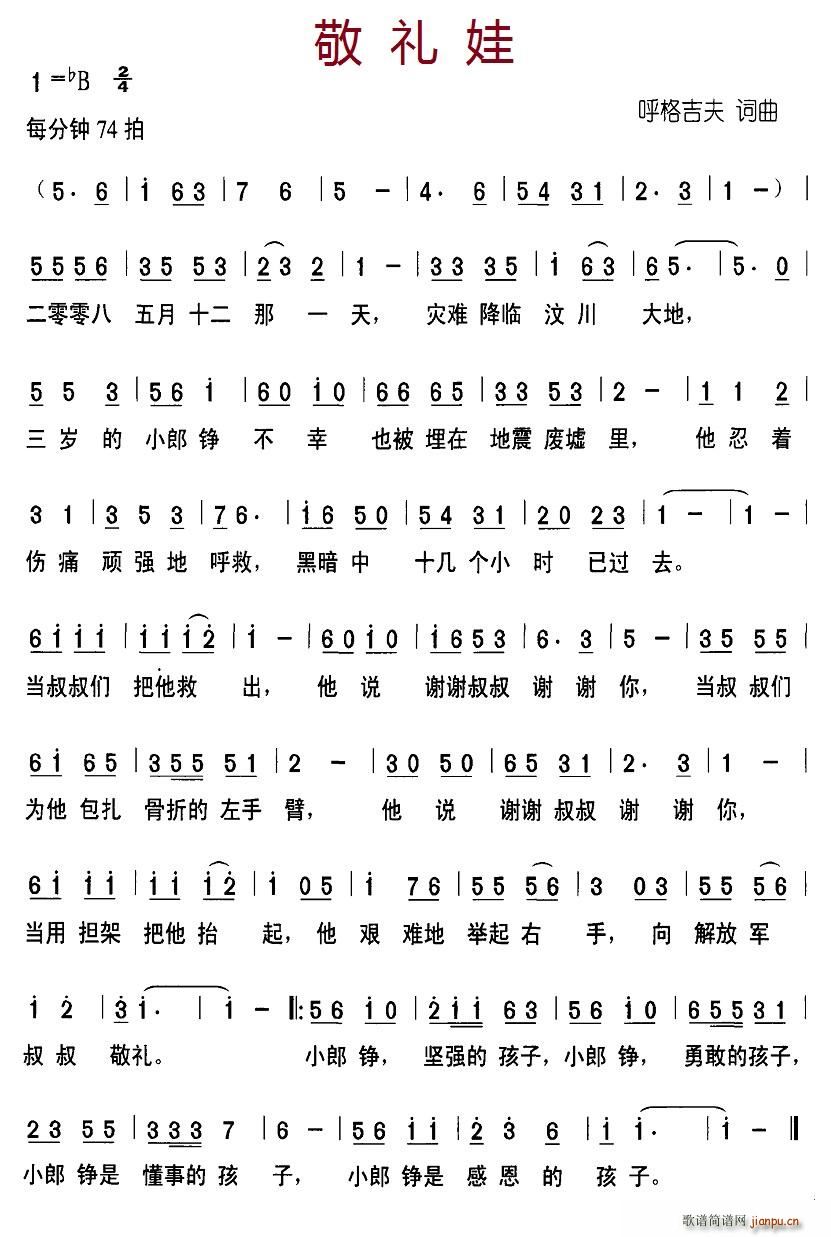 (ָ)1