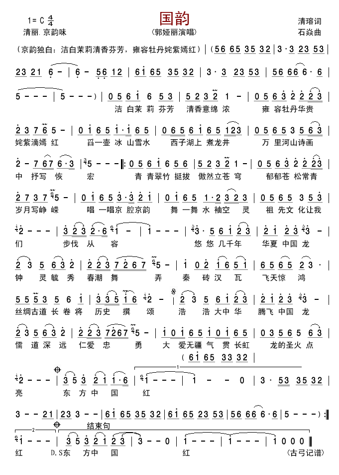 (ָ)1