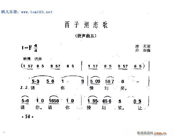 Ӻ (ʮּ)1