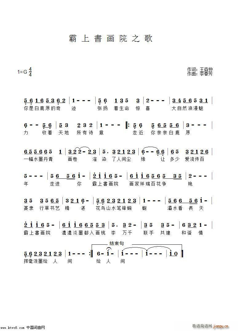 ϕԺ֮(ָ)1