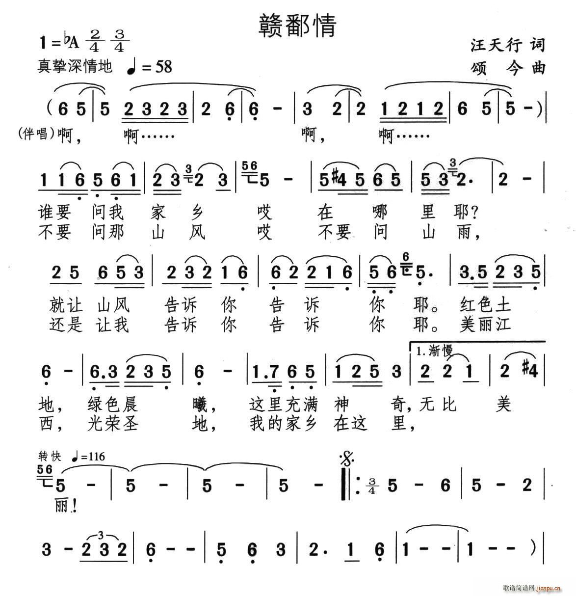 ۶(ָ)1