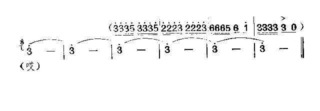 ¸(ָ)3