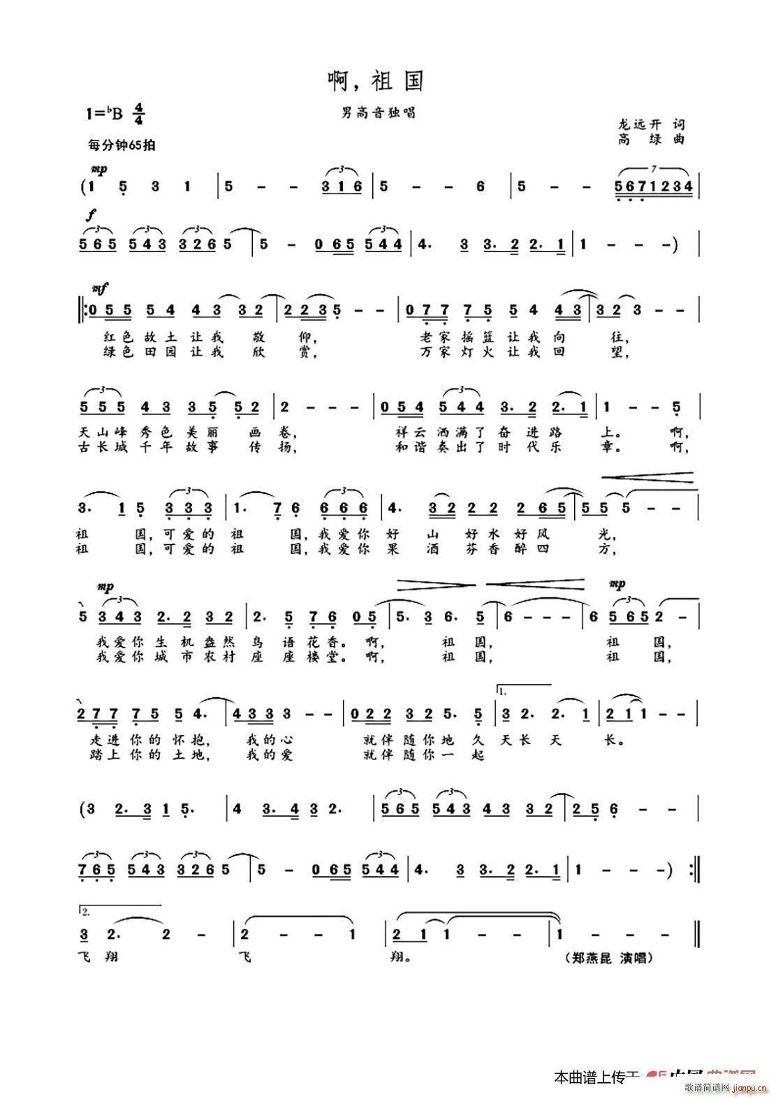  MV 滻 (ʮּ)1