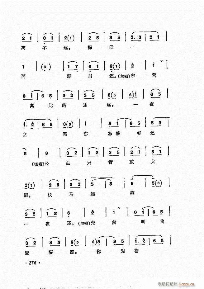 ÷ǻѡ 241 300()36