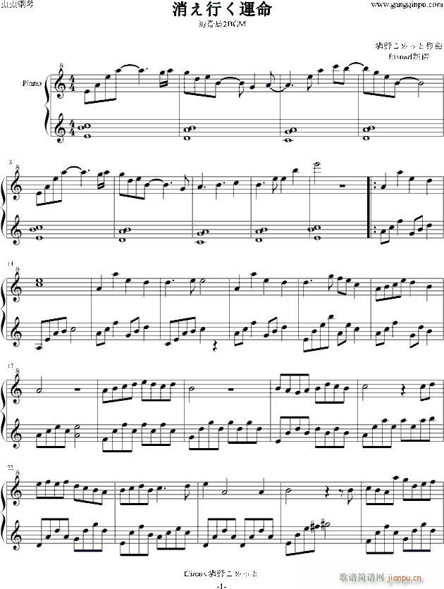 Ф\()1