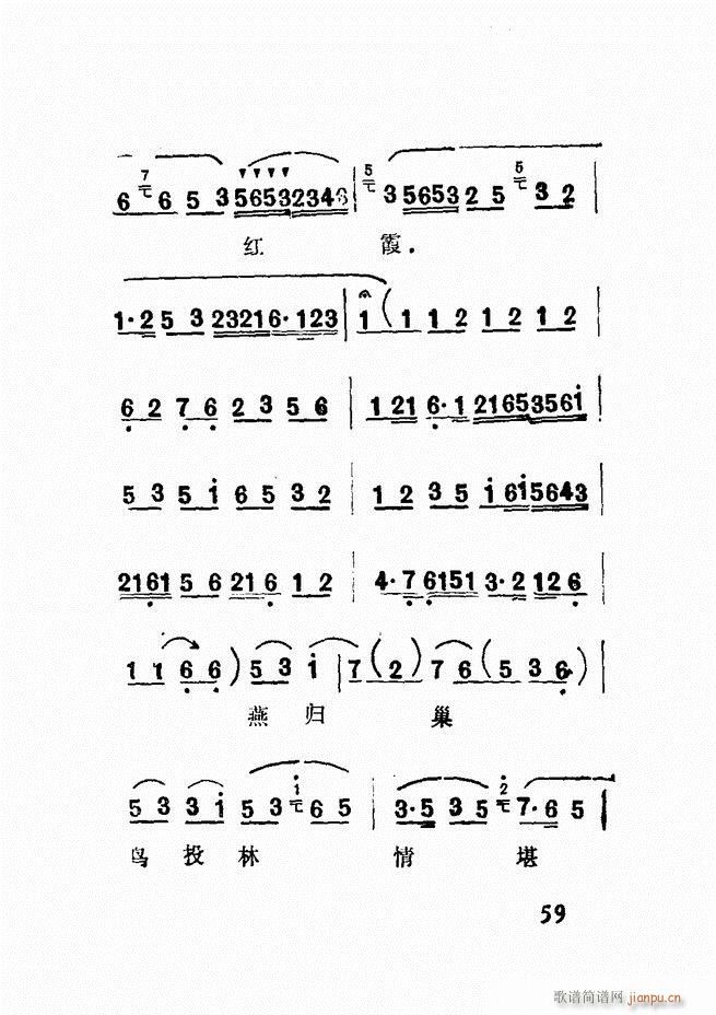 㲥糪ǻѡ  Ŀ¼ǰ1 60()62