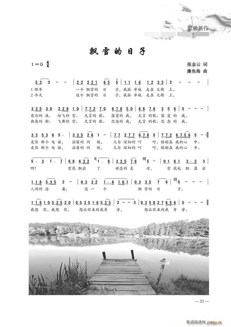 Ʈѩ(ָ)1