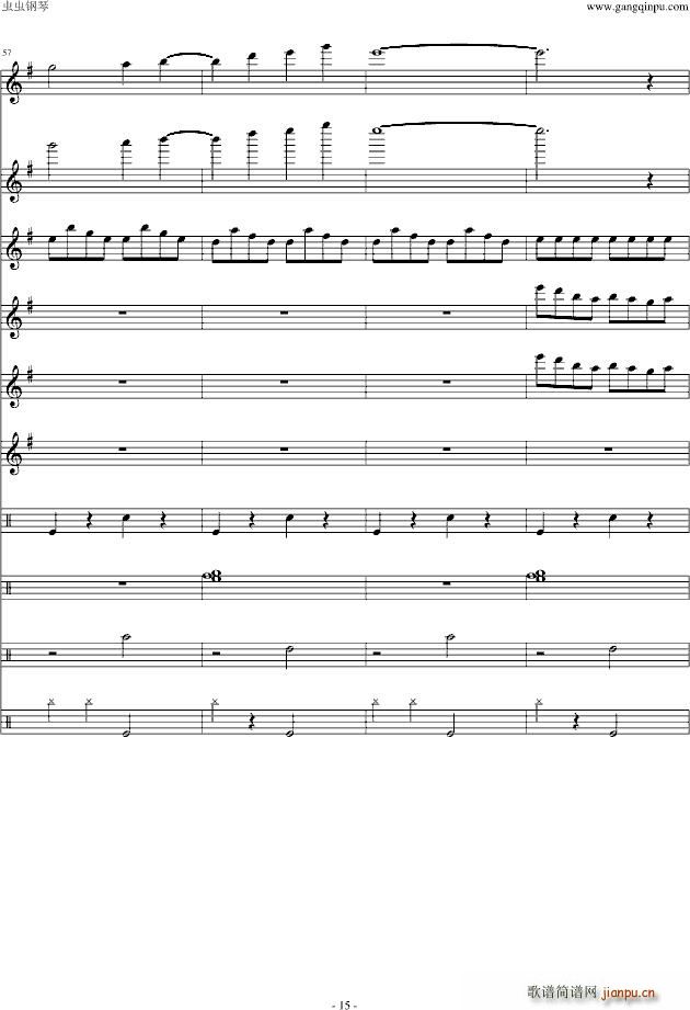  ԴǧOST()15