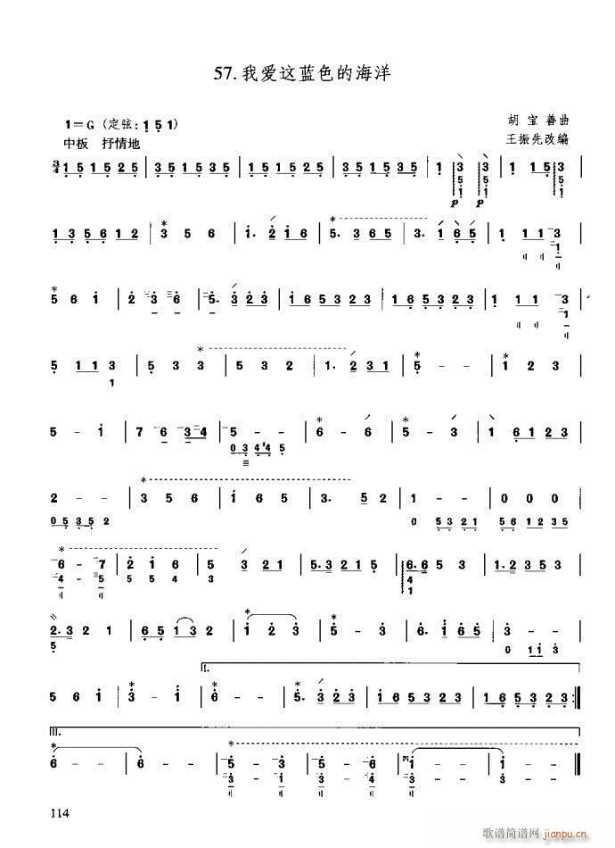 ϰ81-120(ʮּ)34