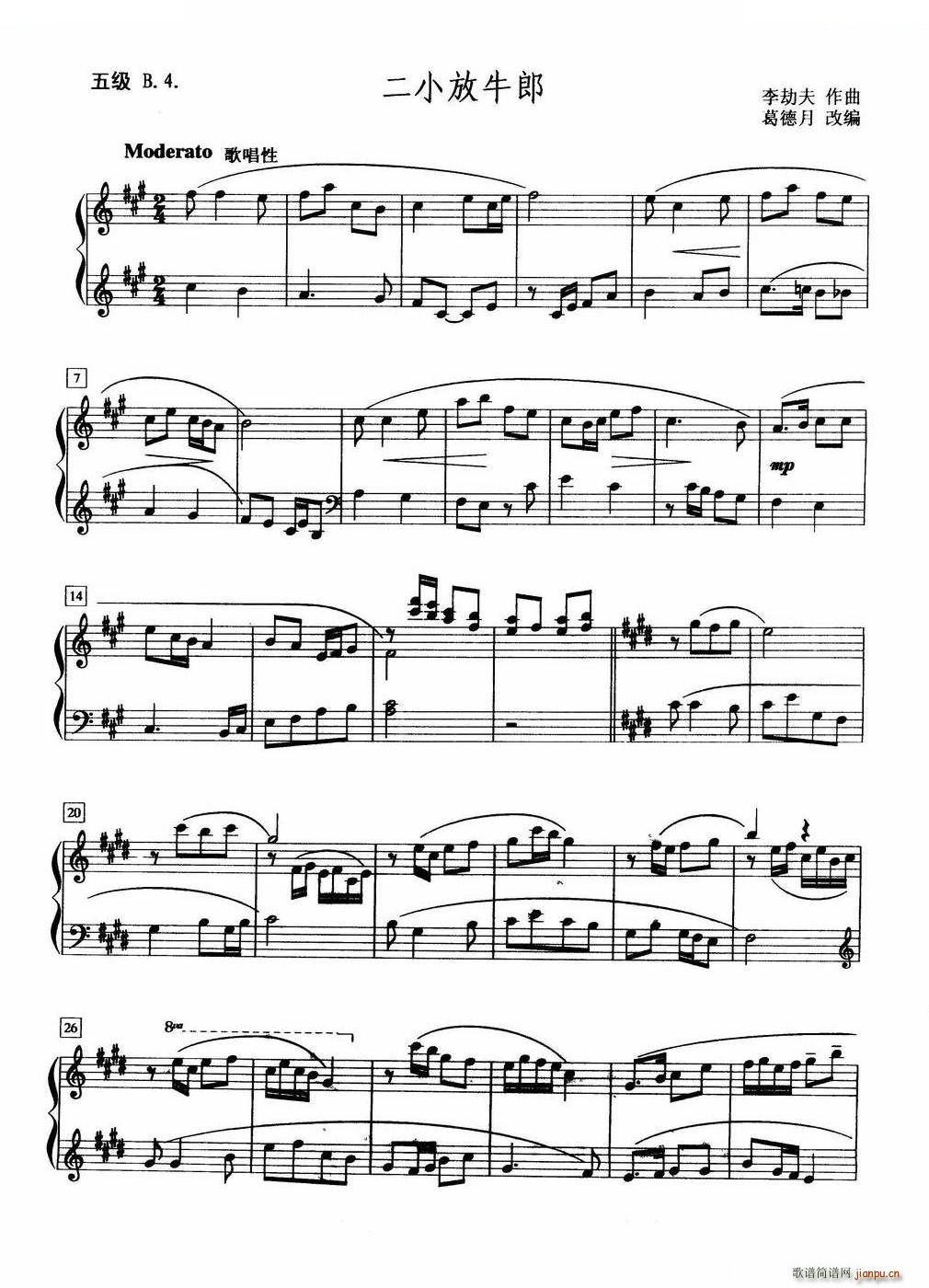 Сţ 弶B 4()1