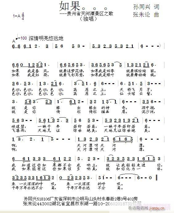 ͬ(ָ)1