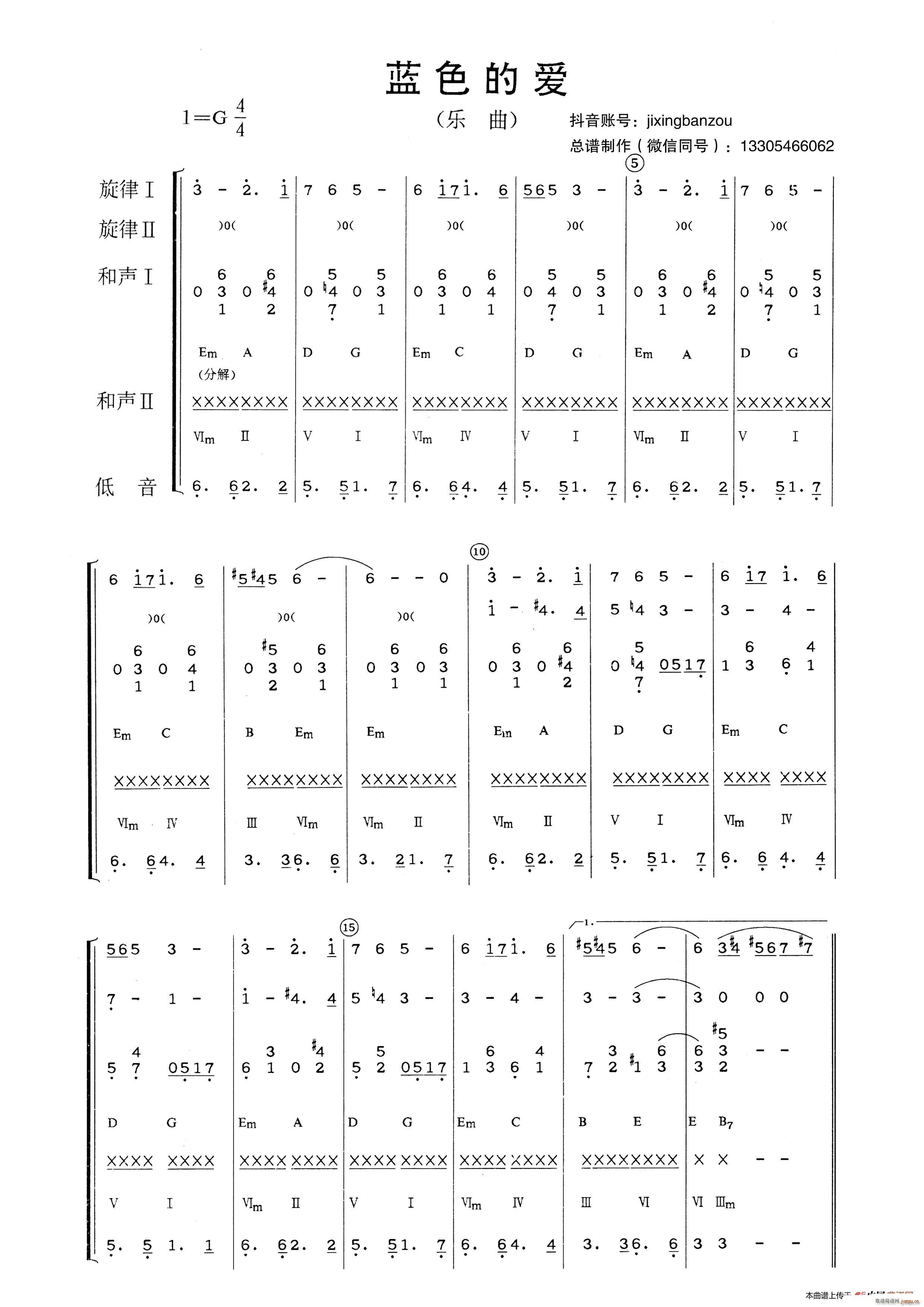 ��ɫ�İ� �ֶ�(����)1