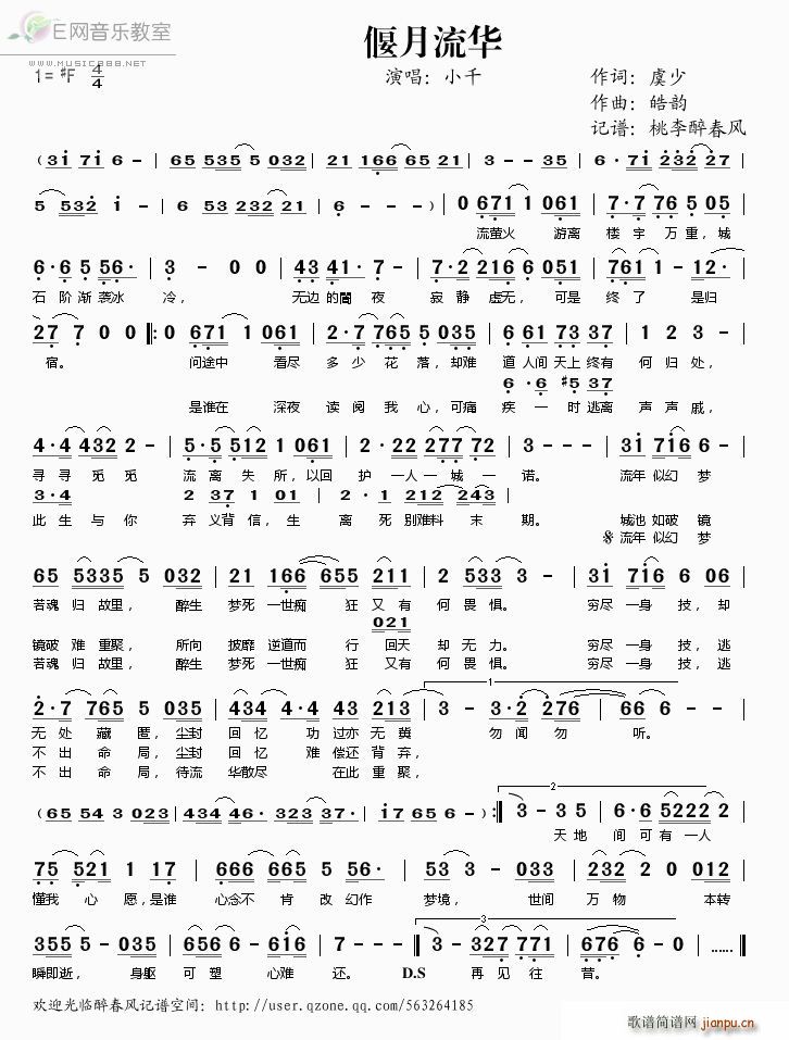 (ָ)1