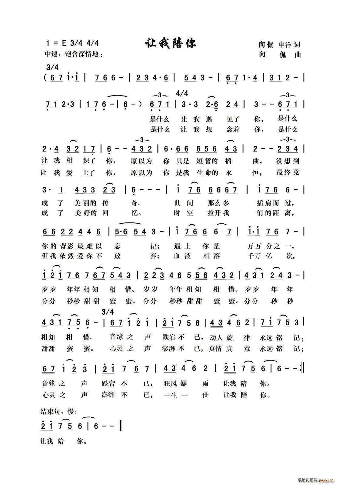 (ָ)1