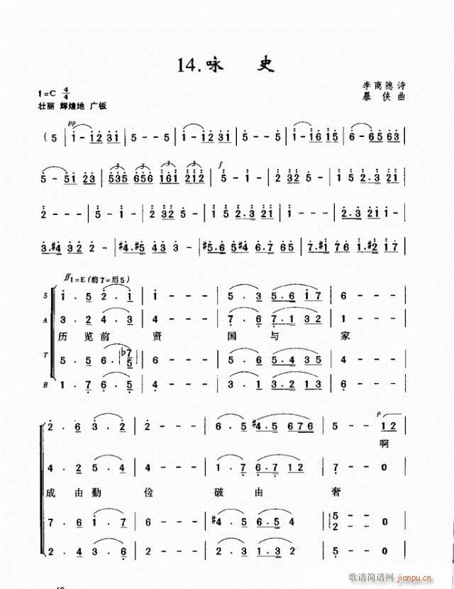 ӽʷ(ϳ)1