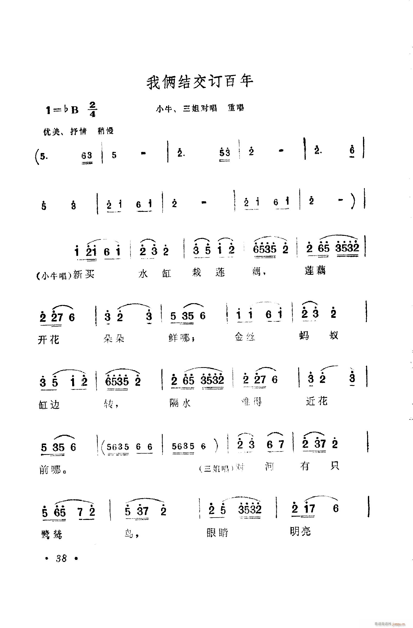 㳪ǻ 001 050(ʮּ)48