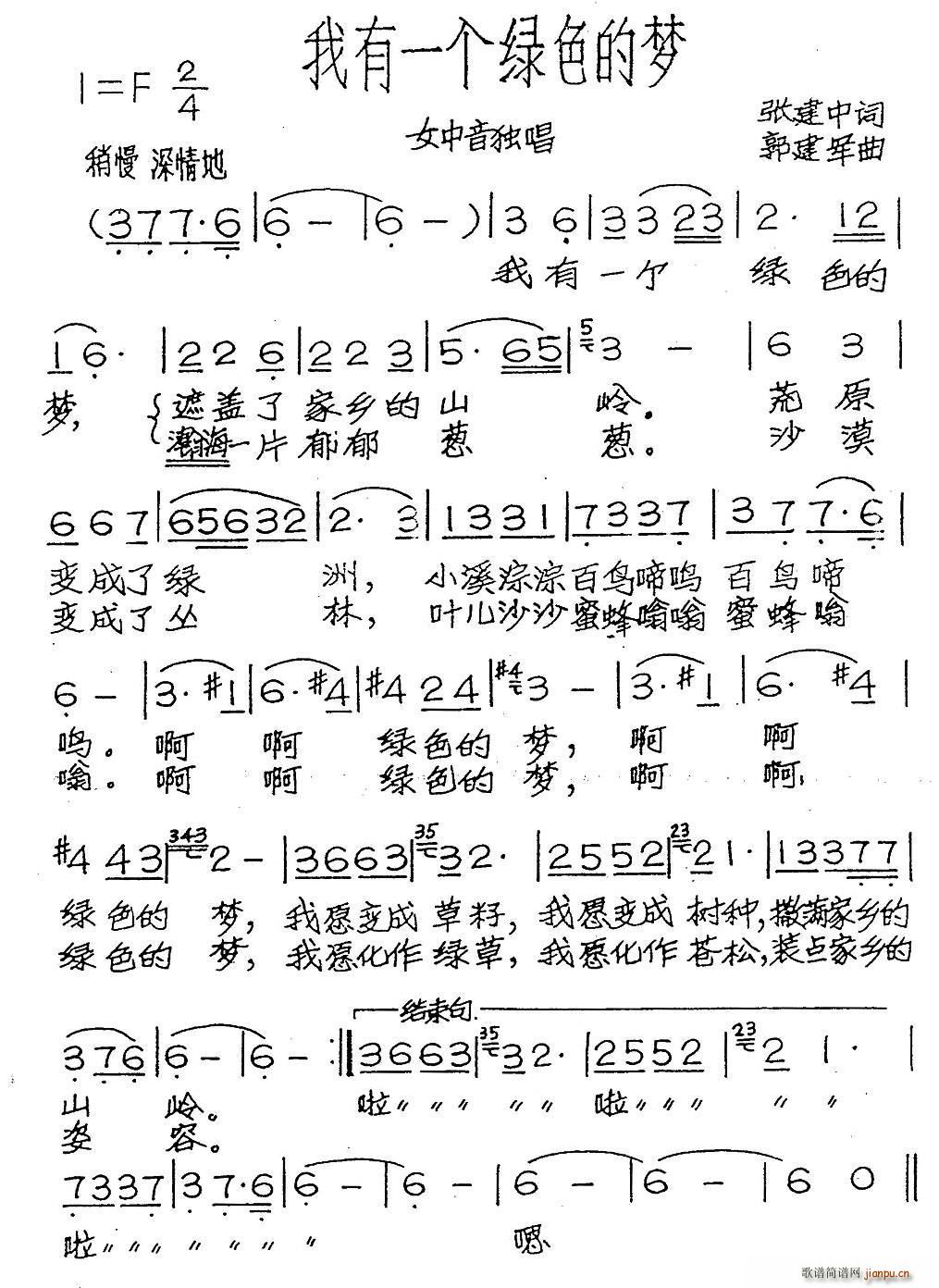 һɫ(ָ)1