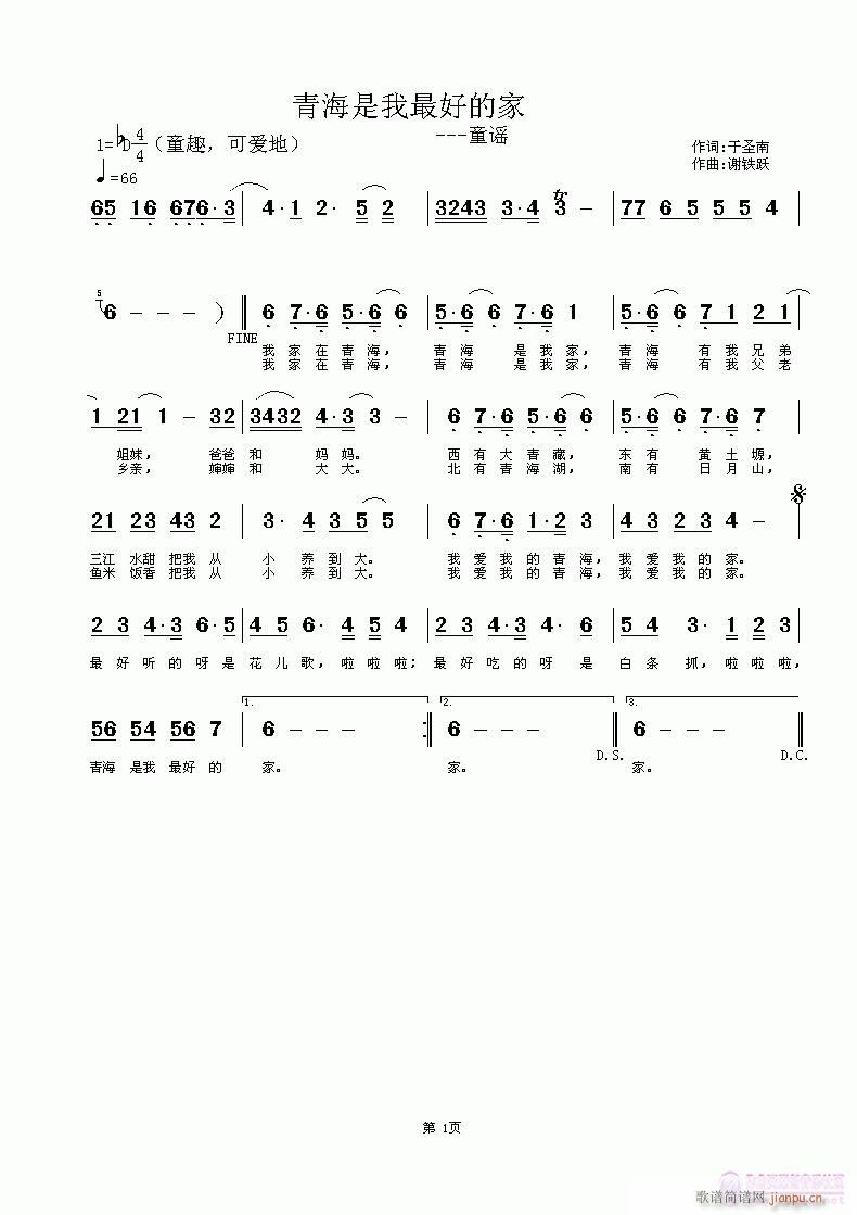 ຣõļ(ָ)1