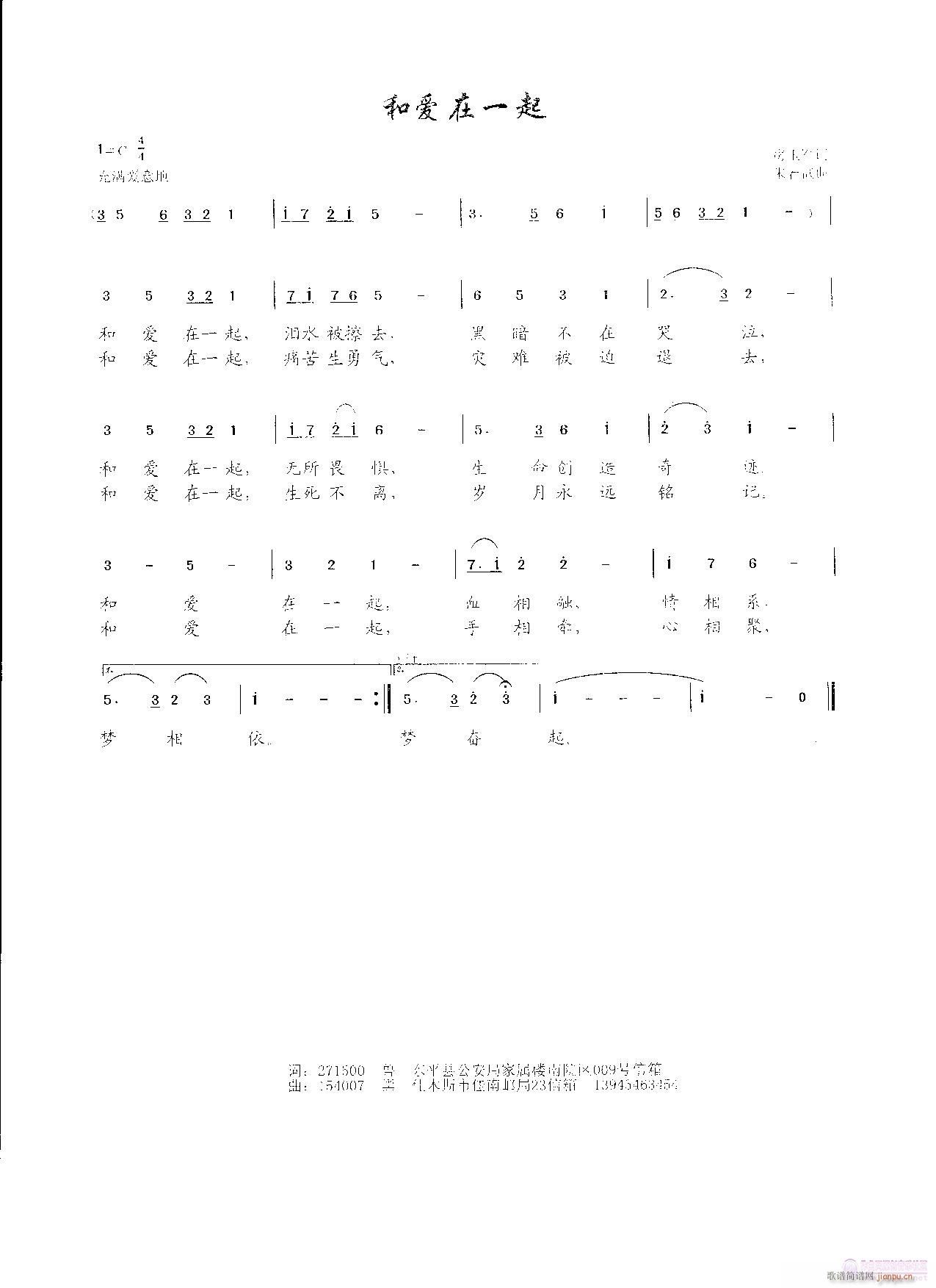 Ͱһ(ָ)1