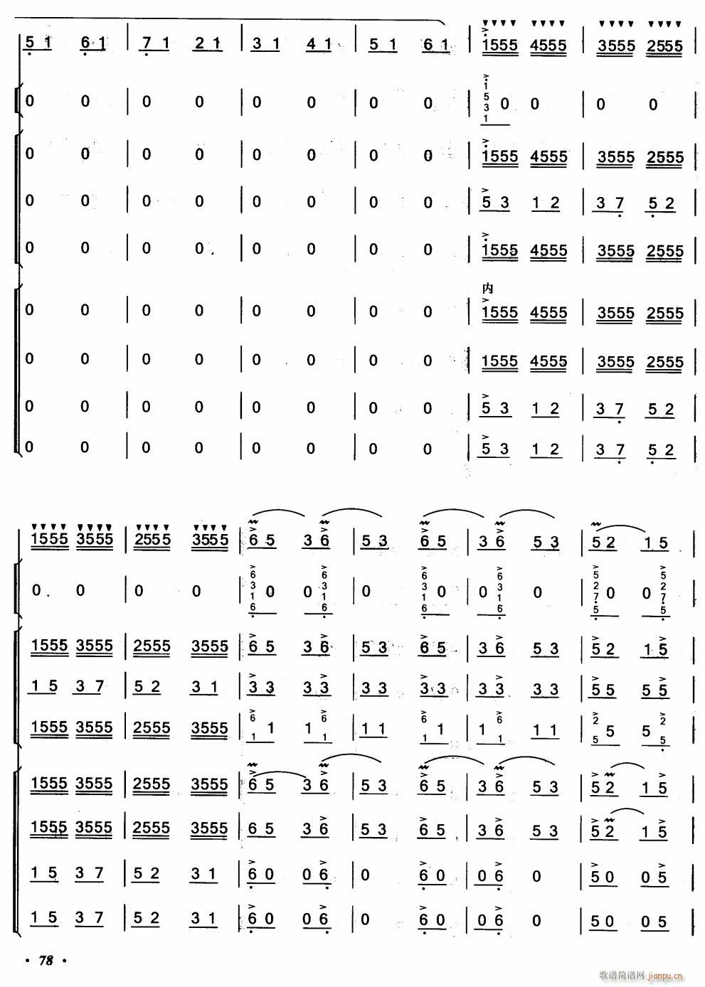 ɴƮ12()1