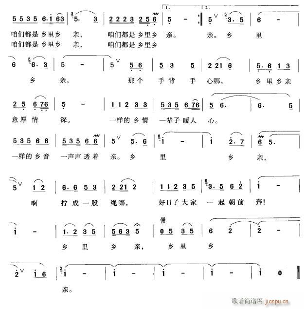 2(ָ)1