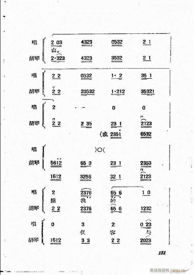61 134()71